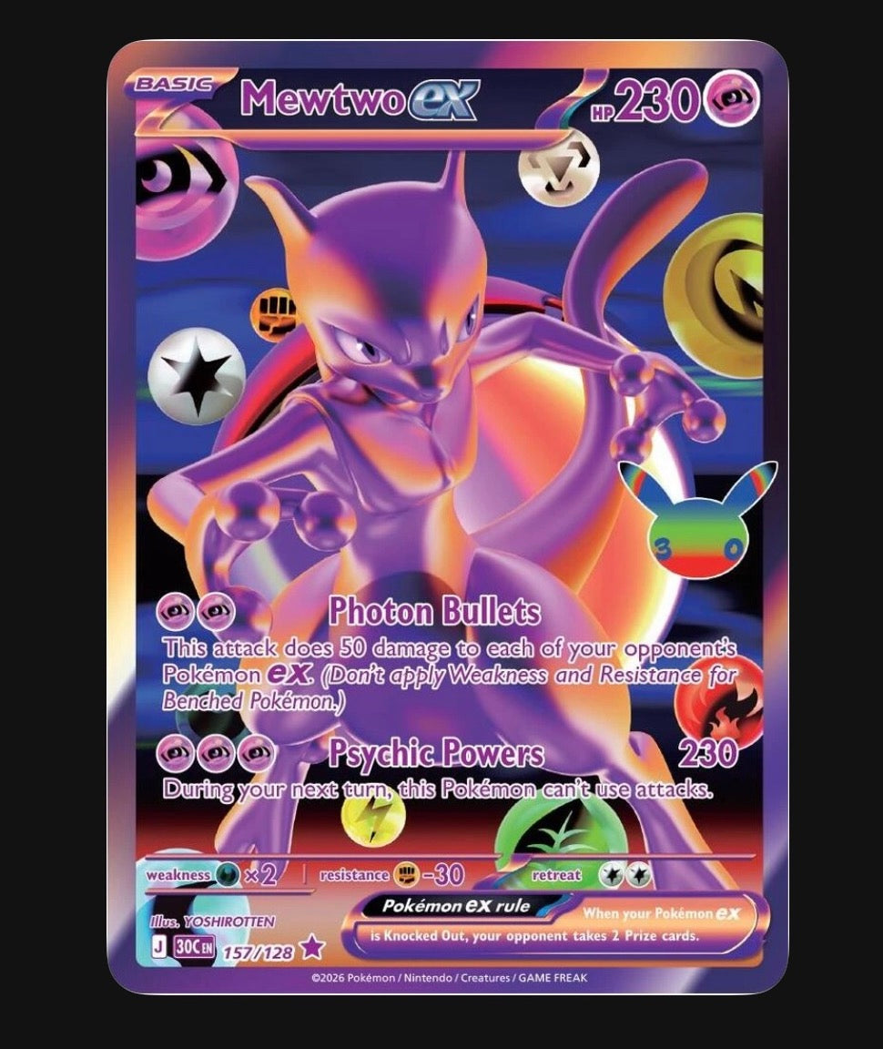 Mewtwo EX 30th Celebration